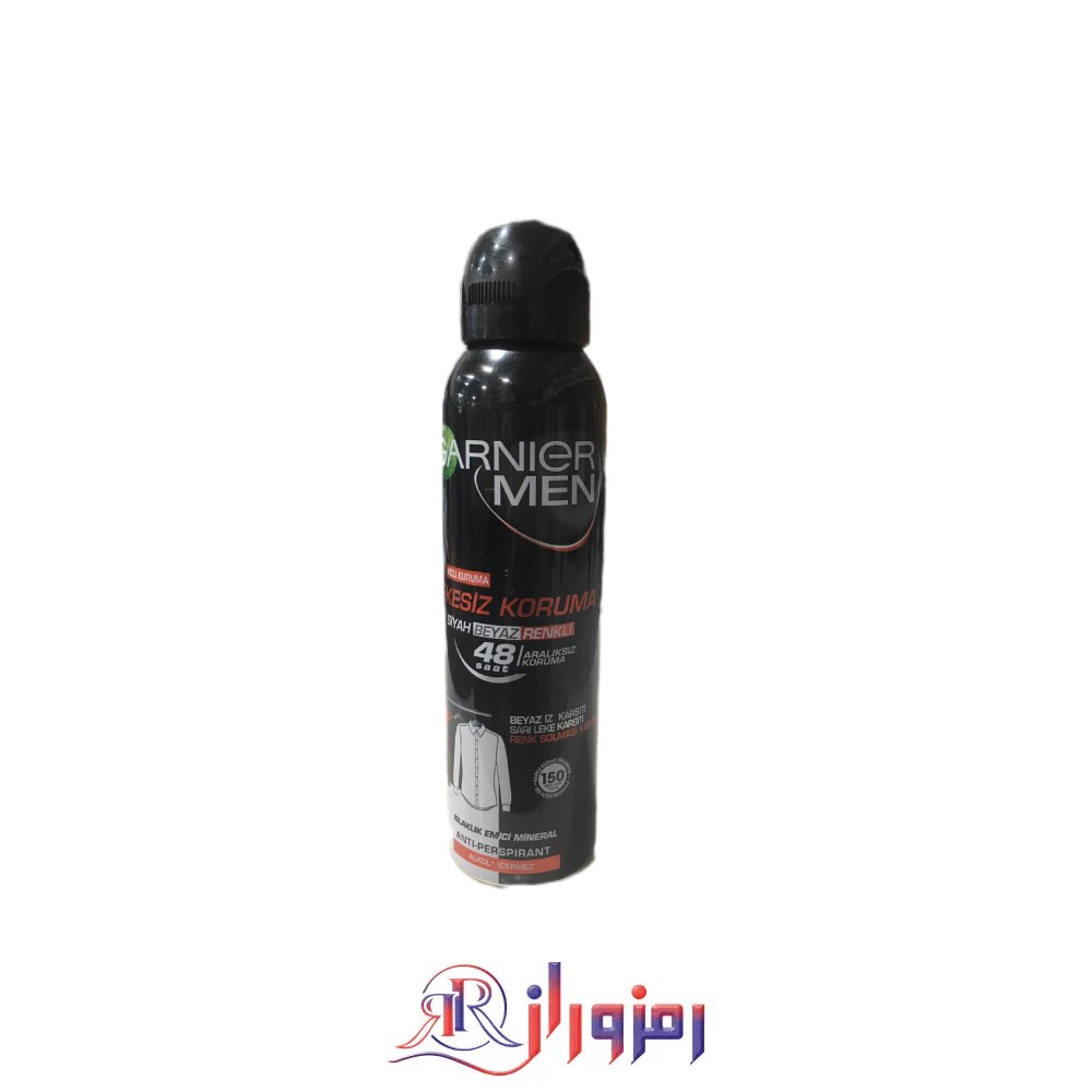 اسپری ضد تعریق مردانه گارنیر مدل kesiz koruma حجم 150 میل،خرید و قیمت اسپری ضد تعریق مردانه گارنیر مدل kesiz koruma حجم 150 میل